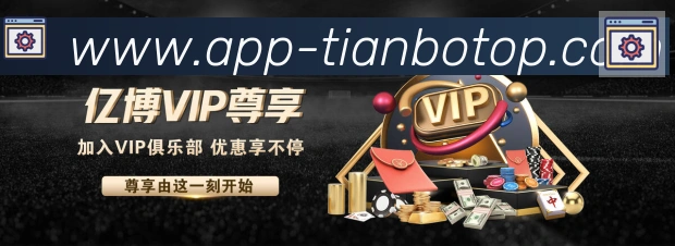 App 展示图